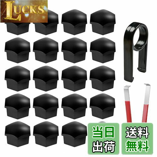 【送料無料】Kiligen 20個 21mm のホイールナットキャップ、ホイールボルトナットキャップカバー、MODEL 3/MODEL S/MODEL X（高光沢、黒）用の取り外しツールセット付き六角タイヤナットカバー