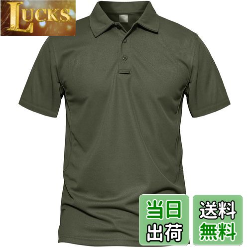 【送料無料】[KEFITEVD] ポロシャツ メンズ ミリタリー 半袖 tシャツ 速乾 襟付き ゴルフシャツ ストレッチ スポーツ アウトドアシャツ 登山 キャンプ夏服 作業着 緑 グリーン JP 2XL