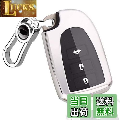 【送料無料】トヨタ Hiace ハイエース キーケース 200系 4 5 6型 レジアスエース KDH TRH 200系 ポルテ..