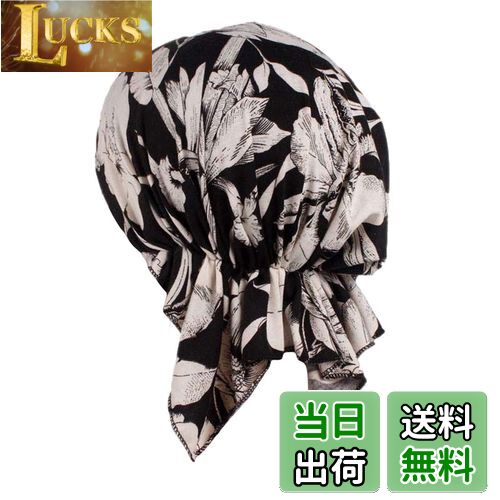 [Xiang Ru] ニット帽子 レディース バンダナ 防寒 秋冬 夏 冷房対策 ターバン バンダナキャップ ケア帽..