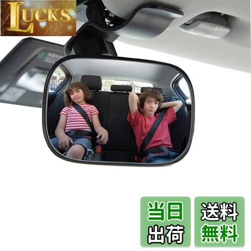 【送料無料】MOLATE 車用 ベビーミラー 補助ミラー 大視野ミラー で後部座席の様子がすぐ分かる 360度..