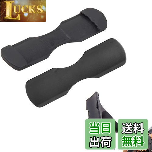 リールフットカバー リール用カバー リールフット保護カバー 釣り小物 ゴム製 擦れ軽減 ガタツキ防止 20枚 黒