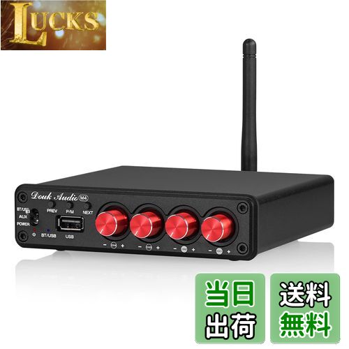 【送料無料】Nobsound HiFi Bluetooth 5.0 デジタル パワーアンプ ステレオ 2/4チャネル オーディオアンプ 50W×4 （M4）