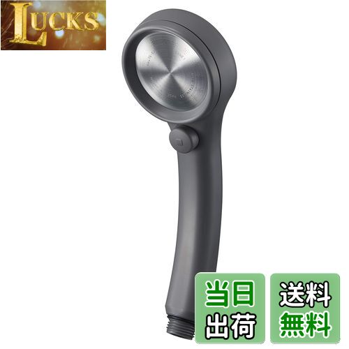 【送料無料】SANEI(サンエイ) シャワーヘッド レイニー 手元ストップ 節水率50% 極細水流 勢いアップ ステンレスシャワー板 グレー 日本製 PS313-80XA-HA20 【送料無料】SANEI(サンエイ) シャワーヘッド レイニー 手元ストップ 節水率50% 極細水流 勢いアップ ステンレスシャワー板 グレー 日本製 PS313-80XA-HA20