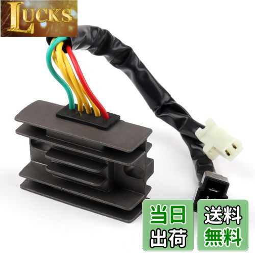 【送料無料】Bruce & Shark 電圧レギュレーター 整流器（Regulator）ホンダ XR125L 2003-2012 XR250L XR400L 用