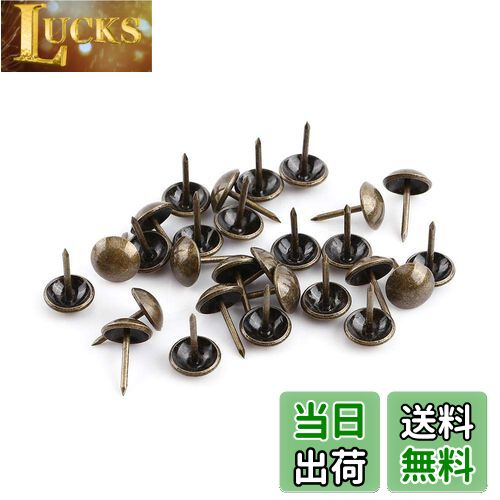 【送料無料】ochun【100PCS入り】クギ 釘 飾り鋲 ヴィンテージ張りの爪 家具装飾用 手工芸品釘(＃2)