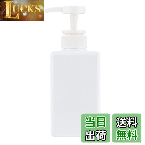 【送料無料】ベストコ(Bestco) シャンプー用ディスペンサー ホワイト 450ml ネトヨン・レ スクエア ボ..