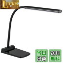 【送料無料】オーム(OHM) 電機 LEDデスクランプ デスクライト ブラック DS-LS24-K 06-3726