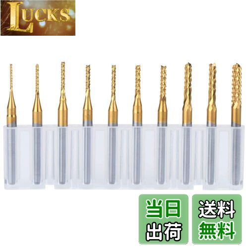 【送料無料】Bestgle 10ピース0.8mm-3.175mmエンドミル 彫刻ビット超硬バータングステンバー リューター ビット チタン・コート・カーバイド ...