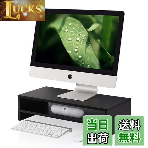 FITUEYES 机上台 木製 2段 モニター台 キーボード収納 幅540mm ブラック DT205401WB