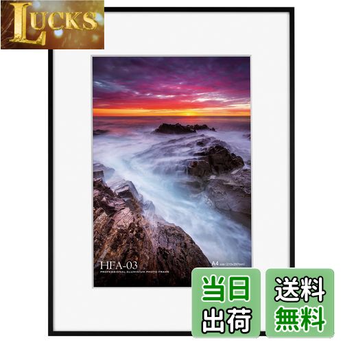 【送料無料】ハクバ HAKUBA 額縁 アルミ HFA-03 A4 ブラック(ホワイトマット) HFA-03BWM-A4