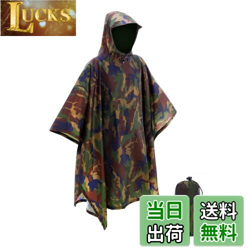 【送料無料】[TOMSHOO] レインポンチョ ユニセックス 3-in-1 多目的レインジャケット キャンプテントと..