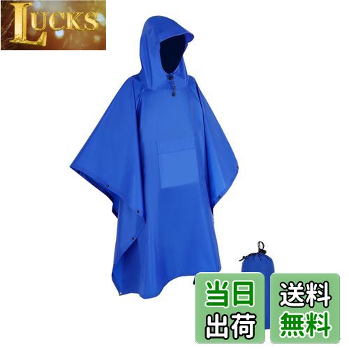 【送料無料】[TOMSHOO] レインポンチョ ユニセックス 3-in-1 多目的レインジャケット キャンプテントと..