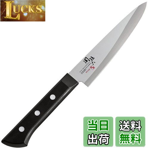 【送料無料】貝印 KAI ペティナイフ 関孫六 萌黄 120mm 包丁 日本製 食洗器対応 フルーツ ...