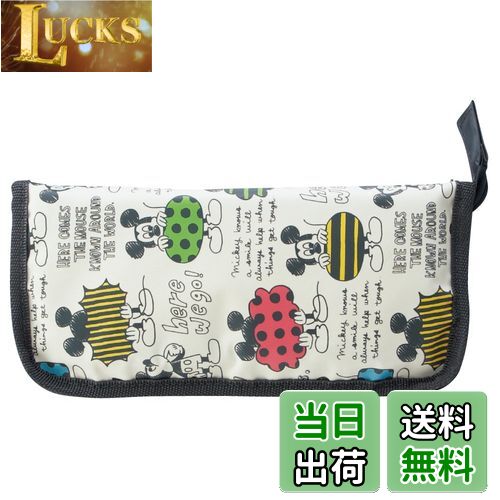 【送料無料】SKATER カトラリーケース ミッキーマウス スケッチ BCUC1