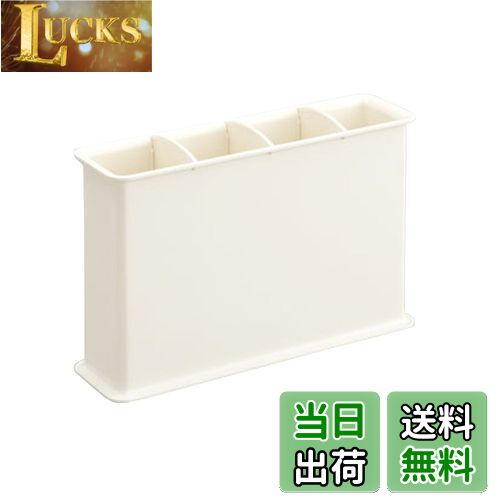 【送料無料】Belca 日本製 ラップホルダー ツールスタンド スタンドタイプ 幅28×奥行8×高さ32cm ホワイ..