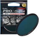 【送料無料】Kenko カメラ用フィルター PRO1D R-72 52mm モノクロ撮影用 325209