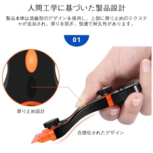 【送料無料】スクレーパー シール剥がし プラスチック ポケット ガラス シングルエ...