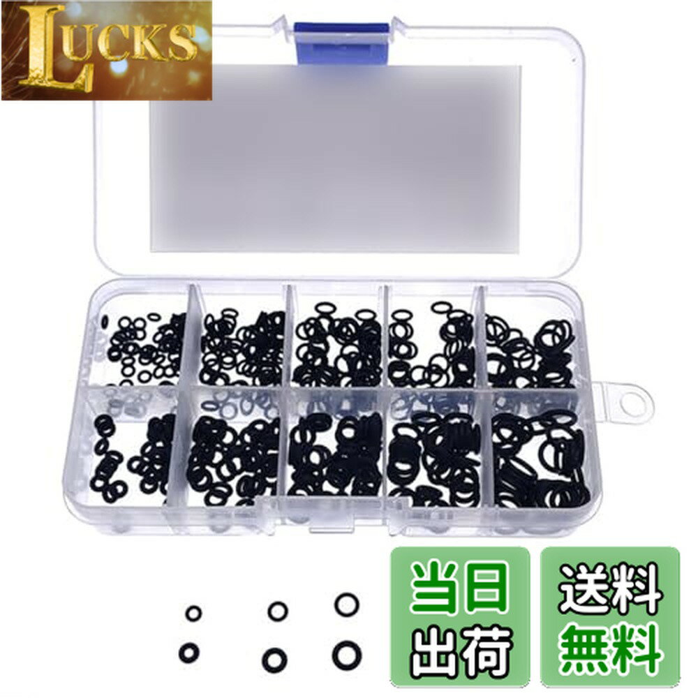 ������̵����BIUTEFOR o��� ���å� 10���� 250�� �˥ȥ�르�� ��ƻ �������� ������ ���3-7mm ���� ������ ��Ǯ�ɿ�