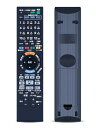 【送料無料】ブルーレイディスクレコーダーリモコン RMT-B012J for SONY ソニーリモコン BDZ-ET2000 BDZ-ET1000 BDZ-EW2000 BDZ-EW1000 BDZ-EW500 BDZ-E500対応