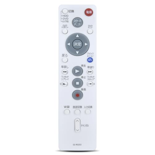 【送料無料】CLVIZCXOM SE-R0253 for TOSHIBA 東芝レコーダーシンプルリモコン RD-E160 RD-E300 RD-E301 RD-S300 RD-S301 RD-S600 RD-S601 RD-W300 RD-W301対応【部品番号：79102058】