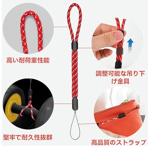 LUCKSの【送料無料】[DEVENTORZ] ハンドストラップ リストストラップ 5本セット 長さ調整可能 落下防止 紛失防止 ファッション 個性 多用途 USBメモリ/鍵/マスコット/携帯電話/カメラ/キーなどにも適応 男女兼用｜アングル2