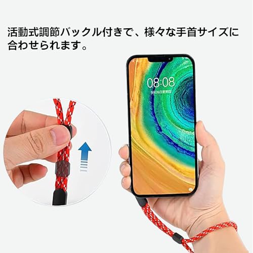 LUCKSの【送料無料】[DEVENTORZ] ハンドストラップ リストストラップ 5本セット 長さ調整可能 落下防止 紛失防止 ファッション 個性 多用途 USBメモリ/鍵/マスコット/携帯電話/カメラ/キーなどにも適応 男女兼用｜アングル3