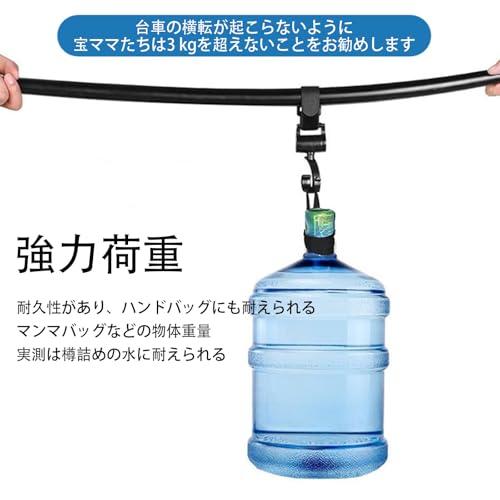 ������̵����LUYING �٥ӡ������եå� 360�ٲ�ž �ޥ��å��ơ����դ� ���ߤ� �Ȥ��䤹�� �ȥ�٥�եå� ��˥С�����¿��ǽ �եå� �֥�å� 2�ĥ��å�