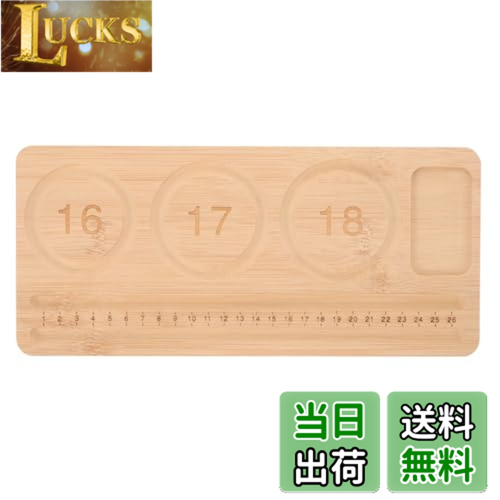 ������̵����VANZACK �֥쥹��å� �ǥ�����ܡ��� �֥쥹��å�¬��ܡ��� �ݷ� �ӡ����ȥ쥤 �ǥ������ץ졼�� 3�����ľ�»��� 16cm~18cm ž...