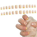 【送料無料】DEVENTORZ ネイルチップ 24枚入 黄色系 可愛い マニキュアパッチ 特なデザインの台形スタイルで レモンと DIY ショート ネイル飾り 女の子 人気 ネイル用品