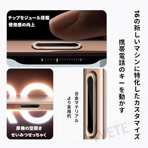 ������̵����TVETE ����饳��ȥ����� ����ץ���ܥ��� ����饳��ȥ�����ܥ��󥷡��� ��16���꡼���� ���� �֥�å� ���åץ��졼�� ����饳��ȥ����륫�С� ���ɻ� �ܥ����ݸ� ����ץ��㡼�ܥ��󥷡��� ���ӥ�������ʻ�Ѳ�ǽ