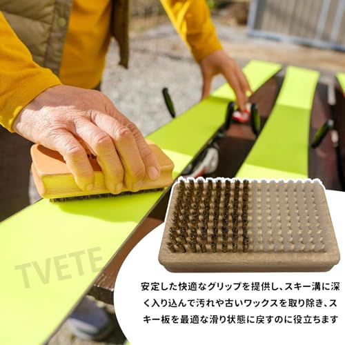 LUCKSの【送料無料】TVETE スキー スノーボード ワックスがけブラシ 2 in 1 真鍮 ナイロン ツインブラシ チューンナップツール 木製ハンドル ブロンズブラシ スキー スノーボード アクセサリー ワックスがけツール スキー用 工具｜アングル2