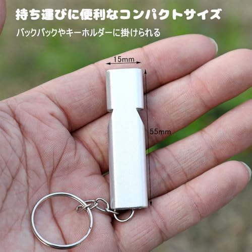 【送料無料】GLOWZEN ホイッスル 防災 笛 救援 7枚セット アルミ合金製ホイッスル 野外活動 SOS 大音量