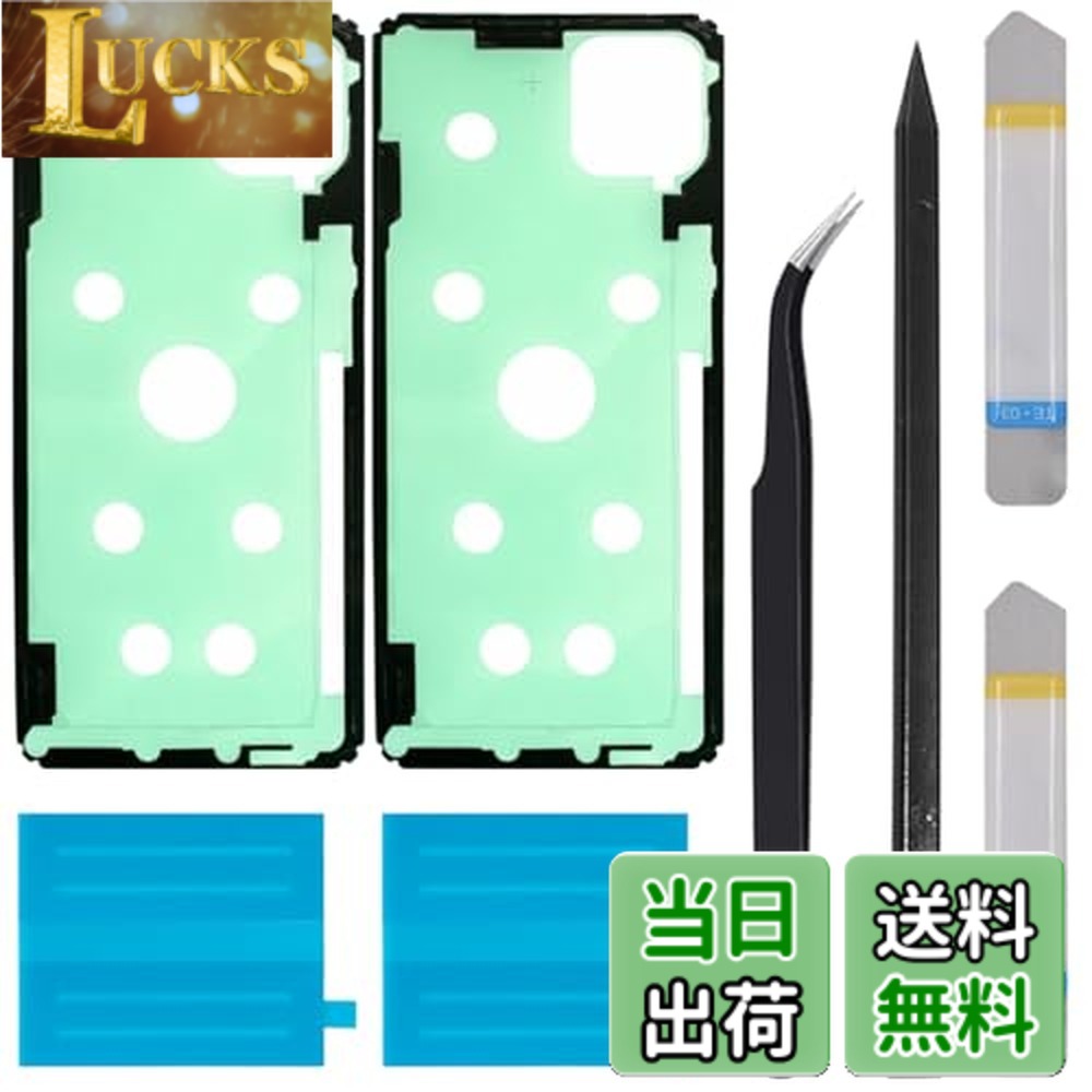 【送料無料】ZHUROUPU A226B for Samsung ギャラクシー A22 5G 6.6 ...