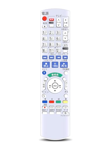 【送料無料】レコーダーリモコ N2QAYB000349 for パナソニック panasonic ブルーレイレコーダー リモコン BD IR6 リモコン ディーガリモコン DMR-XE100-K DMR-XE1対応