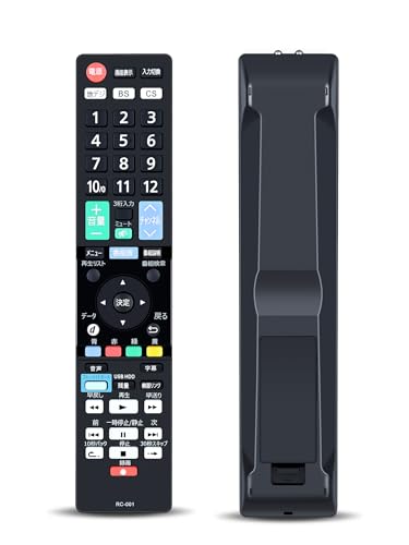 【送料無料】テレビリモコン for オリオン