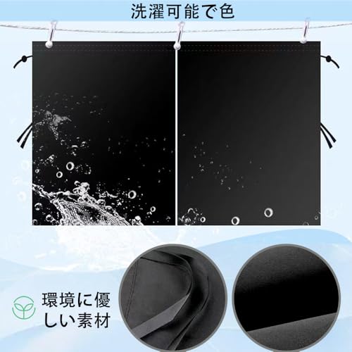 ������̵���ۼ��� �����ƥ� ����/������ �ե���ȥ����ƥ� ���� �ܱ��� ��̲ �ץ饤�Х��� �ץ饤�Х����ݸ� �糰���к� ������� ���ؤ� �ֻ��ڤ� �ɺ� �������� ���ĳ� 70cmx80cm 2�祻�å� ��ťޥƥꥢ��