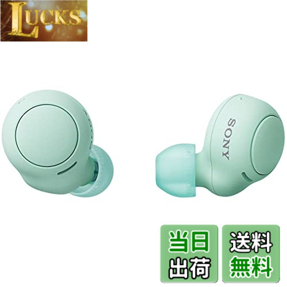 楽天市場】bluetooth イヤホン sony（その他｜日用品雑貨・文房具
