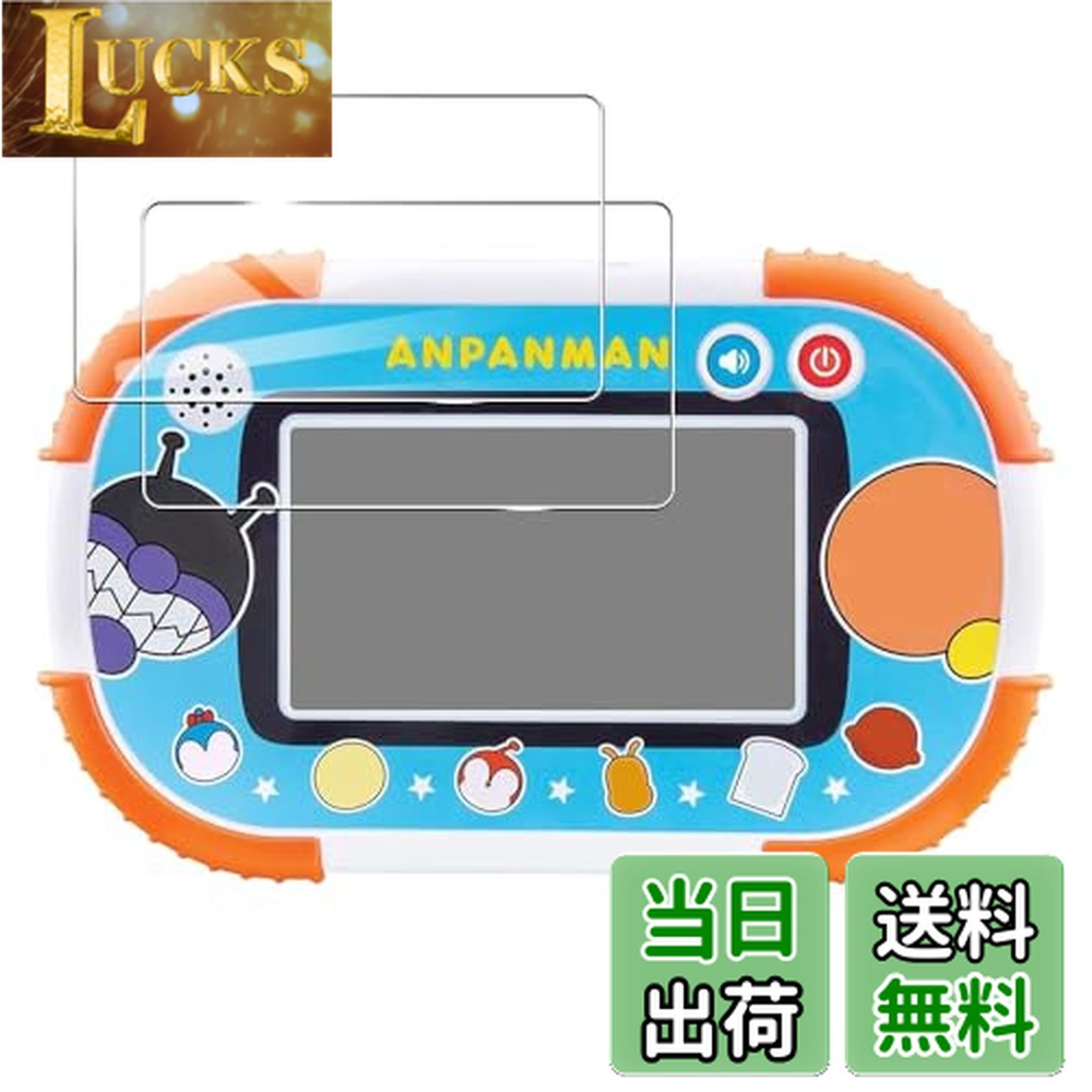 ������̵����2�� for BANDAI ��������ե��� �б� �ݸ� �ե���� �վ��ݸ� ���ɻ� ��Ʃ��Ψ �����