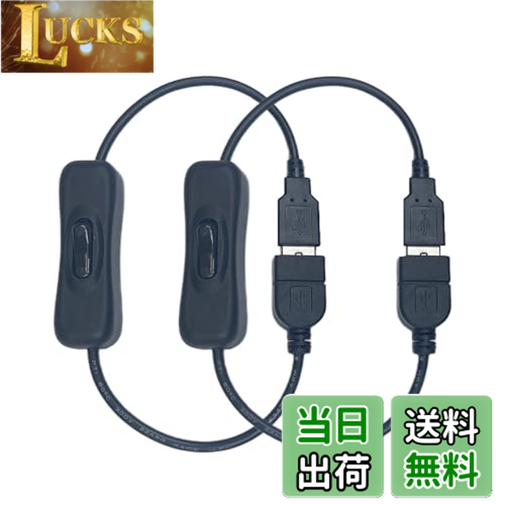 ������̵���ۥ��ꥢ�ҥ��Clearhill�˥���/���ե����å���22AWG�磻�䡼�����Ĥ���ñ��PC���ƥ�ӡ��֡�LED���ȥ�å���