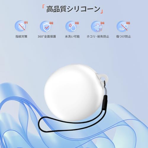 LUCKSの【送料無料】For QCY MeloBuds N30 用 ケース カバー 【KONXISA】ワイヤレスイヤホン ケース シリコン素材 着用しやすい 耐衝撃 防水防塵 ウォッシャブル（カラビナ付き+ストラップ付き ） 装着充電可能 持ち運びがしやすい（ホワイト）｜アングル2