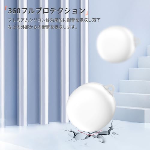 LUCKSの【送料無料】For QCY MeloBuds N30 用 ケース カバー 【KONXISA】ワイヤレスイヤホン ケース シリコン素材 着用しやすい 耐衝撃 防水防塵 ウォッシャブル（カラビナ付き+ストラップ付き ） 装着充電可能 持ち運びがしやすい（ホワイト）｜アングル3