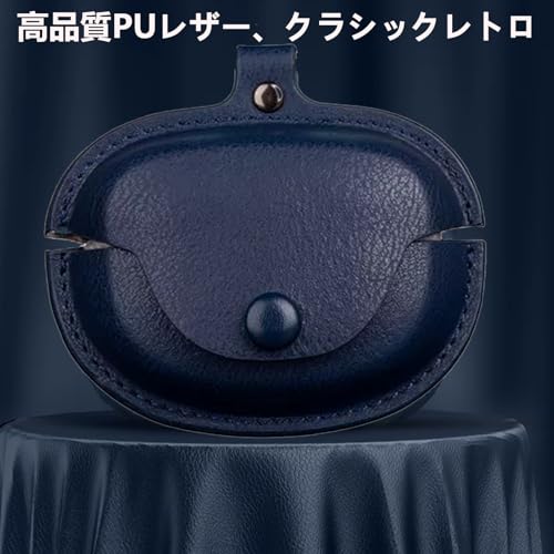 【送料無料】CIOODDW Bose Ultra Open Earbuds ケース 対応 bose ultra open earbuds 高級本革 PUレザー ultra open earbuds 本革 全面保護 充電 LEDライトが見える 耐衝撃 軽量 キズ防止 おしゃれ ワイヤレス充電対応 キーホルダー付き bose ultra open earbuds ケース