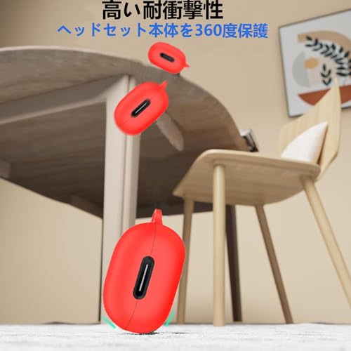 LUCKSの【送料無料】CIOODDW Anker Soundcore P40i ケース ケース対応 soundcore p40i 液状シリコン p40i ケース 全面保護 充電 LEDライトが見える 耐衝撃 軽量 キズ防止 おしゃれ ワイヤレス充電対応 キーホルダー付き soundcore p40i ケース(レッド)｜アングル3