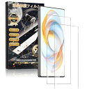 【送料無料】【2枚セット】For ZTE Nubia Z70 Ultra/Z70S Ultra フィルム Mosasa ZTE Nubia Z70 Ultra/...