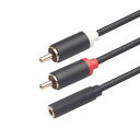 【送料無料】RCAケーブル 3.5mm(メス) - 2RCA(オス) ステレオミニプラグ変換ケーブル 多重シールド 赤白ケーブル Y型 金メッキ端子 ステレオ オーディオケーブル HDTV/スピーカー/アンプ 0.3m