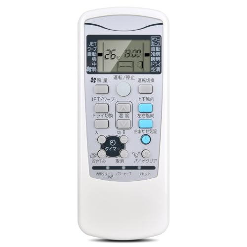 【送料無料】エアコンリモコン RKX502A001A for MITSUBISHI 三菱ビーバーリモコン ルームエアコンリモコンリモコン