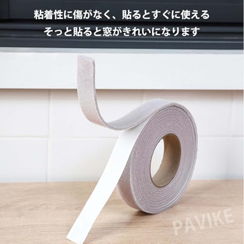 ������̵����PAVIKE �ۿ�ơ��� ���� ��Ϫ�ɻߥ����� �륬�饹�� ��3cmxĹ��4m �١�����