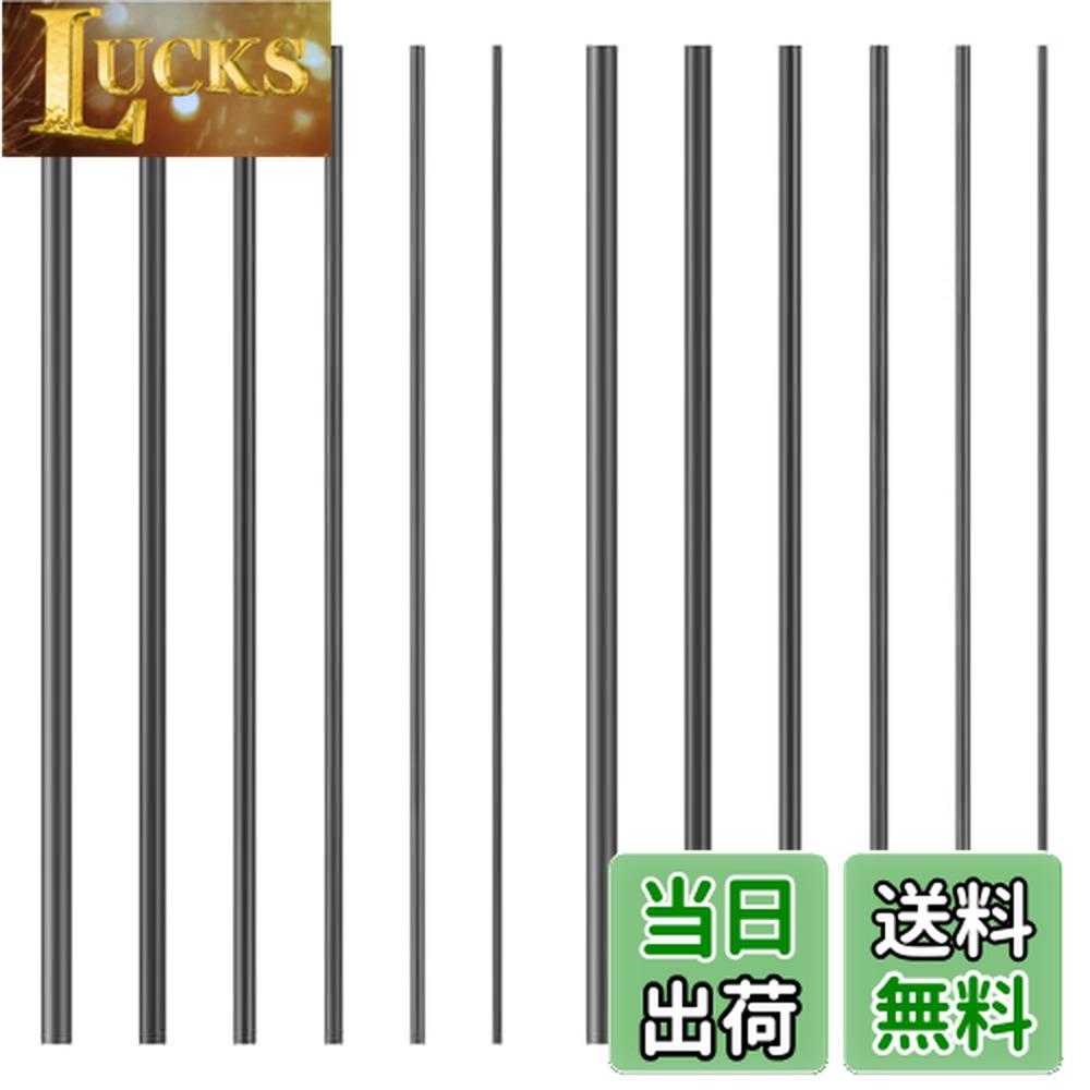 【送料無料】VANZACK 釣り ロッド 修理 釣り ポール 釣り ロッド カーボン ファイバー 釣り用品 12本