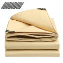 【送料無料】Haikawi 軽トラック 荷台シート 2.1m×1.9m 防トラックシート 防水 トラックシート 1t 1.5t 2t PVC生地 輪っかタイプのゴムバンドき 防水シート 四辺加固 トラックシート 日焼け防止 耐凍性 耐候性